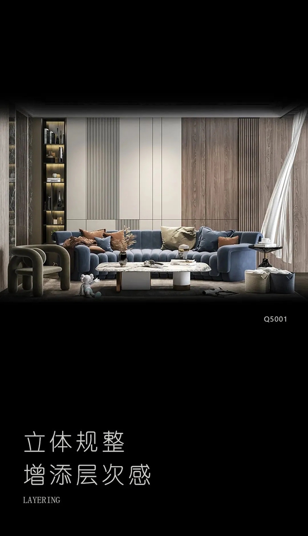 蓝海豚空间：格栅给家插上诗意的翅膀