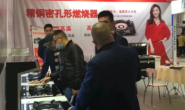 嵊州展会第一天,为欧诺尼集成灶疯狂打call!