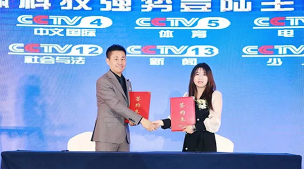 乐臣木门九周年盛典暨原创设计节华丽落幕