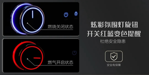 这个国庆带您解锁科恩S400智能语音蒸烤消一体集成灶