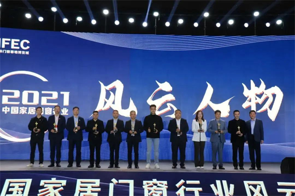 帕斯沃系统门窗在中国门窗行业展现出强劲发展势头下获得佳绩