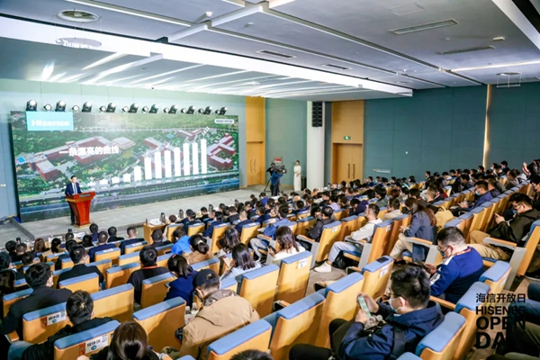 国际足联&海信电器联合宣布:海信正式赞助2022年卡塔尔世界杯!