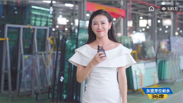 德技优品门窗丨高品质！强帮扶！城市合伙人纷纷来袭！