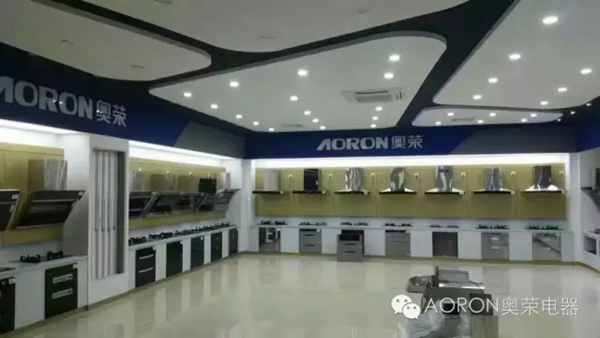 不忘初心方得始终，奥荣欢迎您来参观