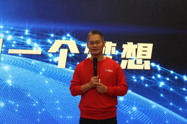 力巨人集成灶2021华东区经销商峰会圆满落幕