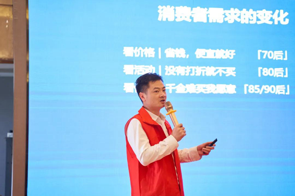 能强瓷砖全国巡回战略峰会昆明站有哪些“高能输出”