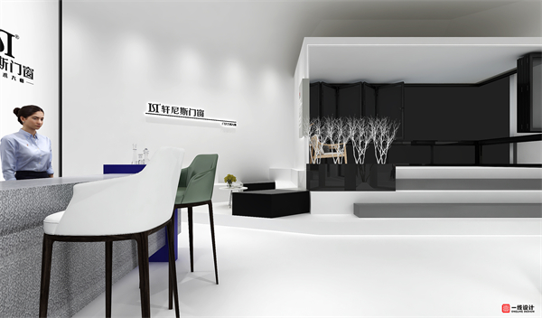 轩尼斯门窗邀您到广州设计周看展 SPACE x HENNISSY「天际窗想,逐梦启航」 轩尼斯门窗邀您到广州设计周看展 SPACE x HENNISSY「天际窗想,逐梦启航」