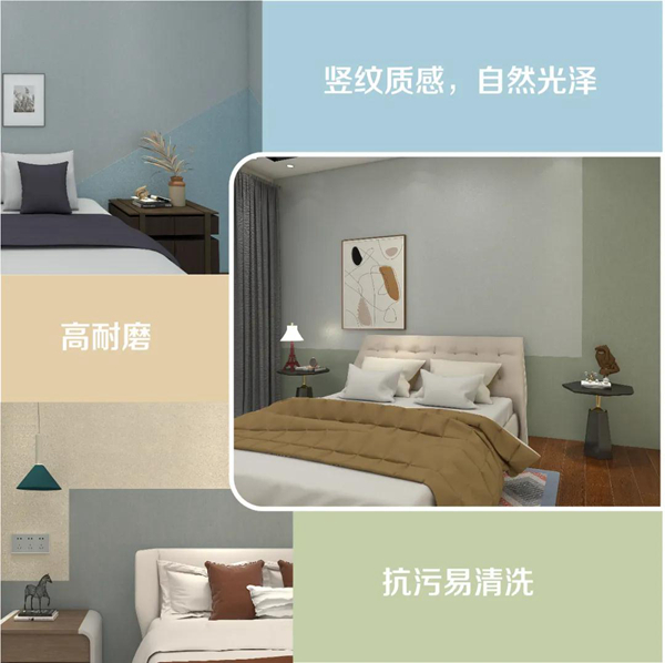 好壁材，君匠世家造|卧室墙面设计指南，打造高级感的家