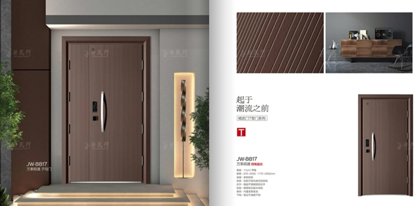 精武门:以艺术为原点,呈现设计之美
