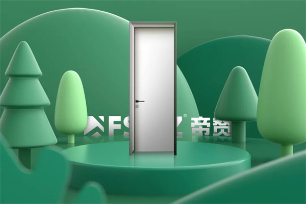 帝赞铝木生态门 | 环保家居，定制轻奢铝木门