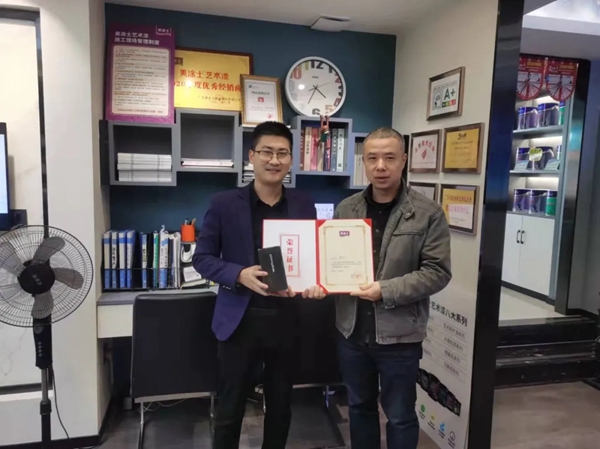 助力终端 | 美涂士第一届酷家乐培训圆满结束！
