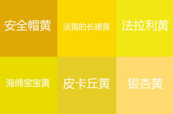 德技优品门窗：门窗人的色感挑战！