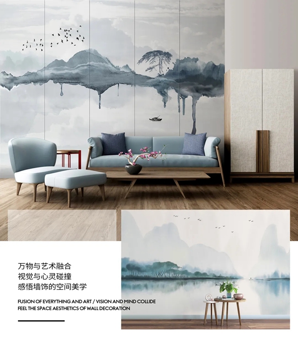 米兰壁纸·墙布·窗帘：最美那款沙发背景墙设计