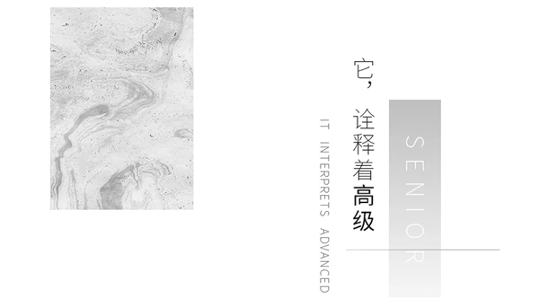 保奇丽·软装|大理石纹墙布，升华生活之美