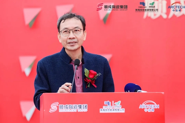 顺辉陶瓷：光伏发电+智能仓储，打造高质量发展新引擎