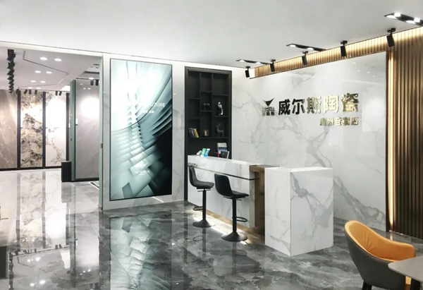 威尔斯陶瓷专卖店巡礼|自然与艺术的对话