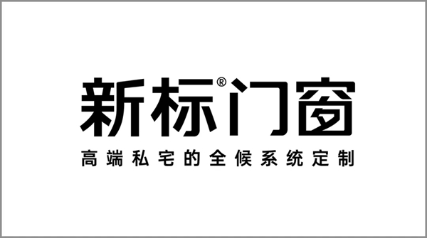 成都展品牌预告：带你揭秘16号展馆，各大品牌天团已就位
