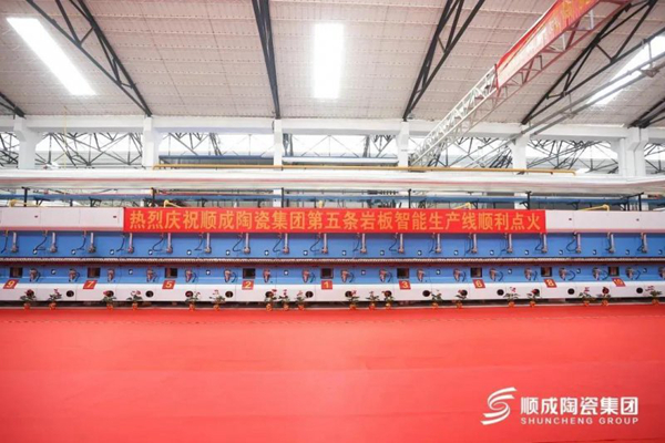 加盟推荐|顺辉陶瓷——实力雄厚、值得信赖的高端陶瓷品牌