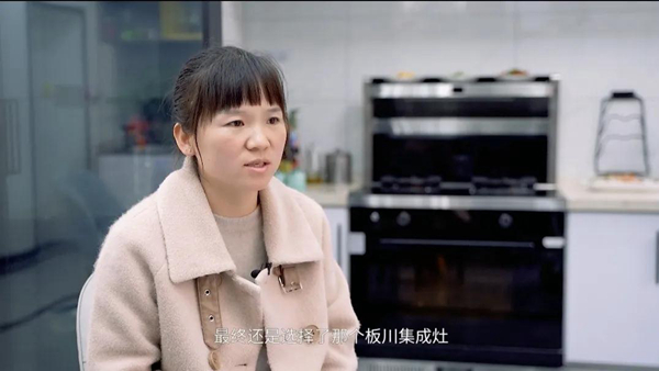 奥运射击冠军杜丽庞伟挑战赛，板川集成灶产品赢得宝妈青睐