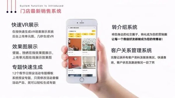皇家罗兰墙布：什么神仙专利？做到七层工艺全面除醛？