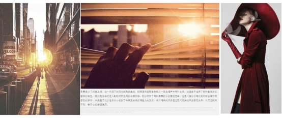 创美致简“简奢系列，简于形，奢于心”