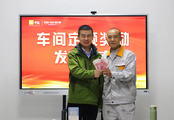 帝之诺铸铝装甲门：月月发钱 喜笑颜开