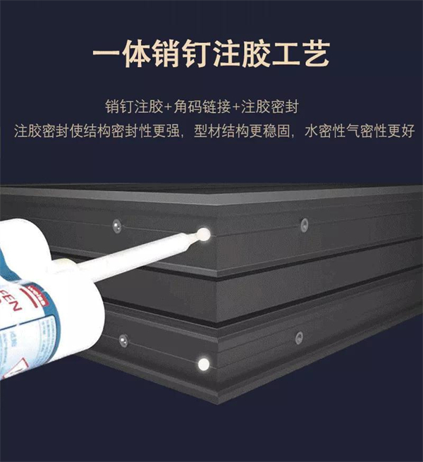 维朗门窗丨冬季给您温暖守护