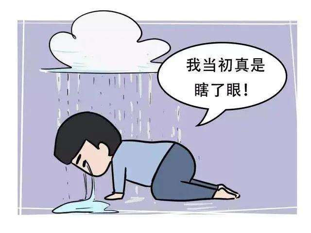 帕斯沃系统门窗丨每个选择的出发点 都应该是喜欢