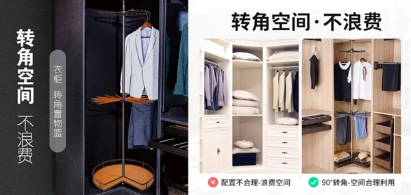 沃美德家居小知识l 定制衣柜定制六大指南，美观又实用