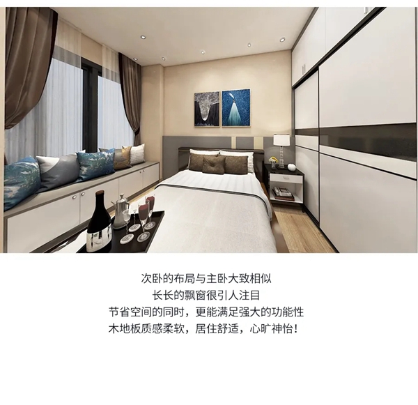 邦元名匠|东方意境+现代设计，传承别具一格的经典韵味