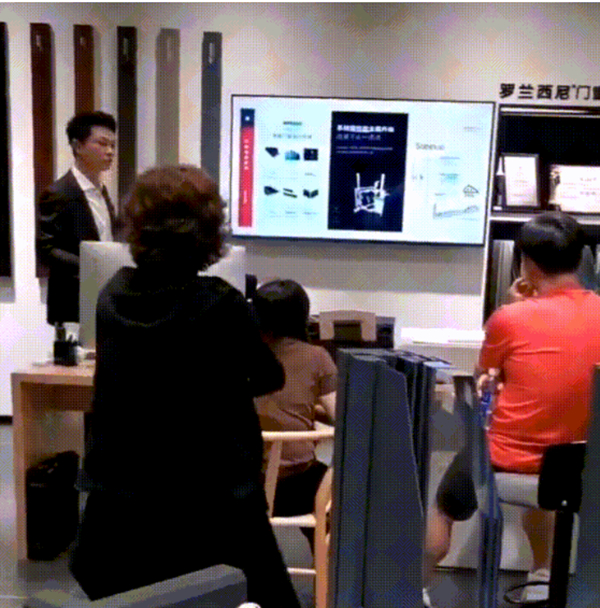 罗兰西尼·大商说丨专业，是谈生意的基础