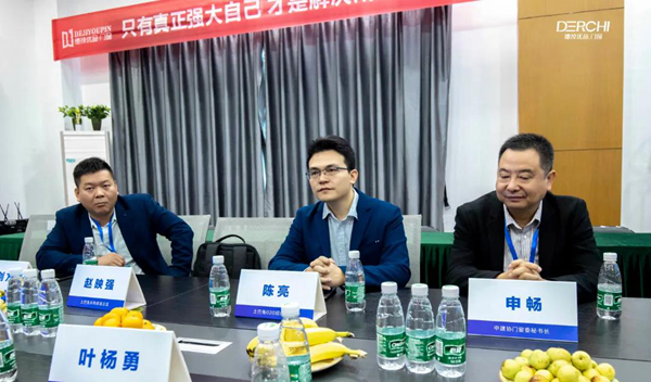 中建协门窗委携同土巴兔家装大平台，走访调研德技优品门窗