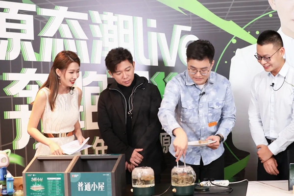 好莱客:披荆斩棘奔跑来唱,原态潮LIVE2.0火热继续