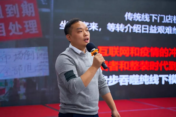 能强陶瓷全国巡回战略峰会暨新品发布(临沂站)圆满落幕