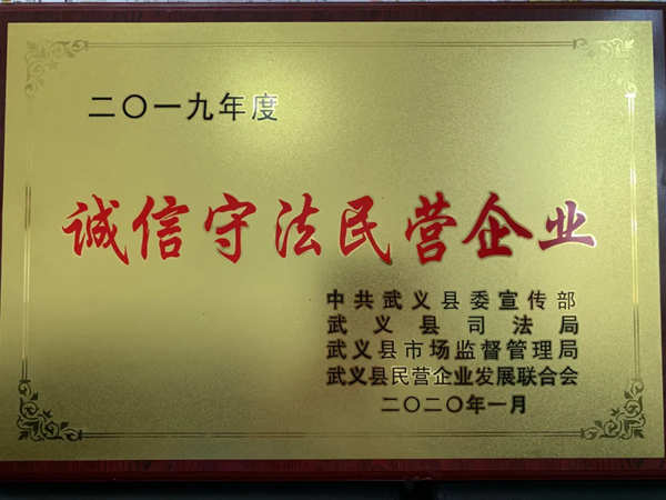 千祺品牌斩获2021年度防盗门十大品牌殊荣 千祺品牌斩获2021年度防盗门十大品牌殊荣