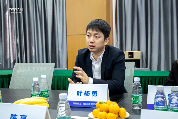 中建协门窗委携同土巴兔家装大平台，走访调研德技优品门窗