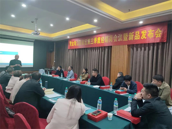 蒙太奇高端艺术壁材深入江西经销商,系统性提升门店竞争力 蒙太奇高端艺术壁材深入江西经销商,系统性提升门店竞争力