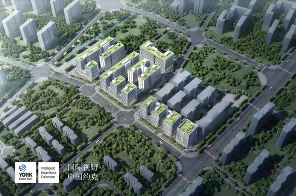 YORK约克厨卫广东总部新基地落户佛山顺德，加快打造约克智能智造智销新发展模式