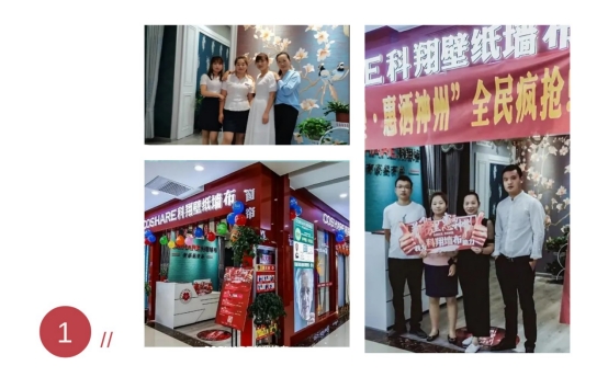 从夫妻店发展到3个建材品类店同步经营，他做对了什么？