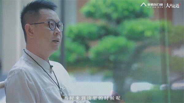 安格尔门窗丨惠州罗浮山独栋四合院案例 安格尔门窗丨惠州罗浮山独栋四合院案例
