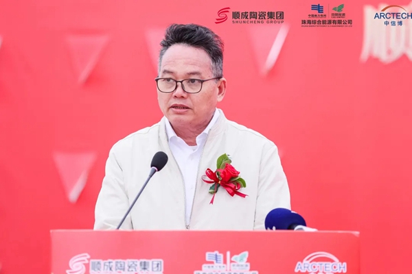 顺辉陶瓷：光伏发电+智能仓储，打造高质量发展新引擎