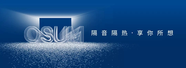 欧享门窗|聚势黔行，赢在贵渝实战训练营（贵渝站）圆满落幕！