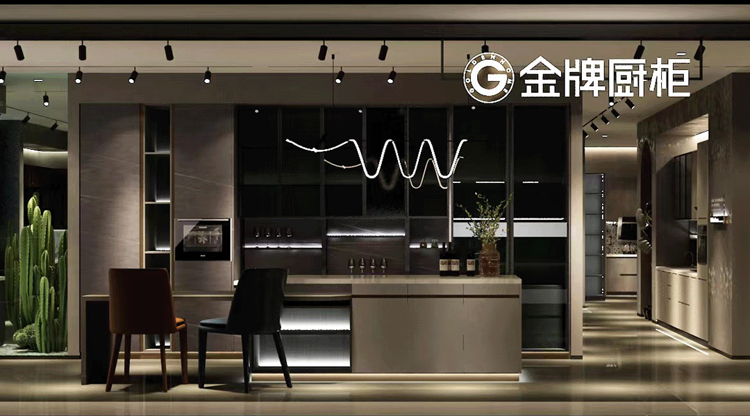 金牌厨柜全屋定制开店设计 | 捌陆设计工作室
