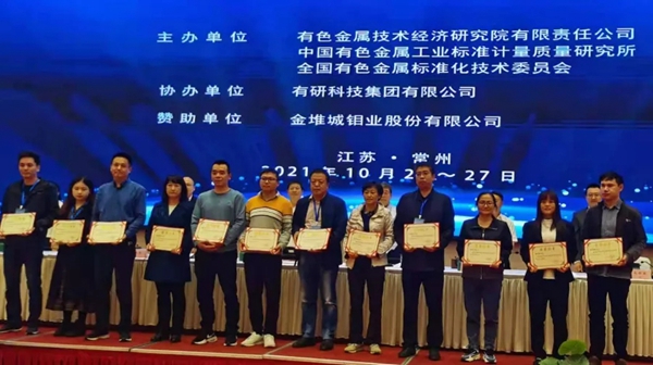 伟业十月看点 | 技术碰撞、展会拉满，还有小家伙们带来的快乐…
