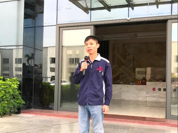新帝豪门窗10月优秀员工表彰大会圆满举行！