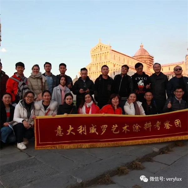 意大利威罗艺术涂料|原装原罐篇---100%原装进口六大要 意大利威罗艺术涂料|原装原罐篇---100%原装进口六大要