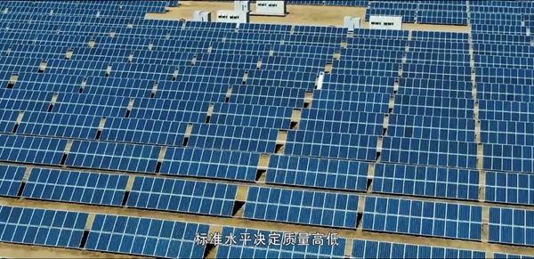 朗途瓷砖|揭秘永航企业的3个“佛山首批”，看看这家企业的实力到底有多强？