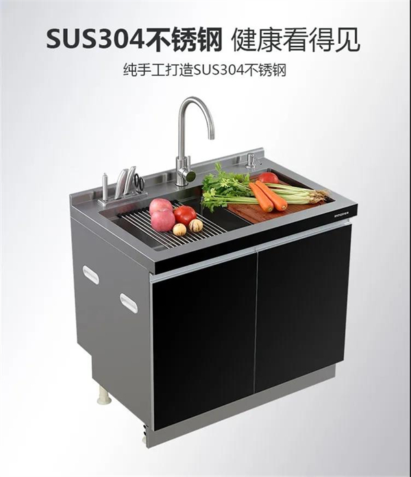 Fatier法帝电器集成水槽与其他不同之处 Fatier法帝电器集成水槽与其他不同之处