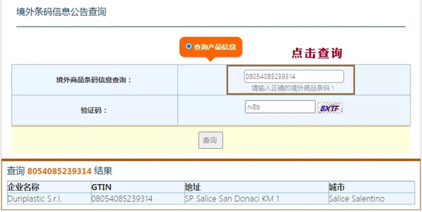 100%原装原罐进口|意库马艺术涂料最全进口鉴证指南，请查收！