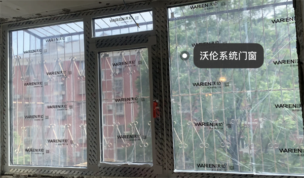 沃伦系统门窗案例 | 一扇窗而已，居然有这么多人在背后赞美连篇！